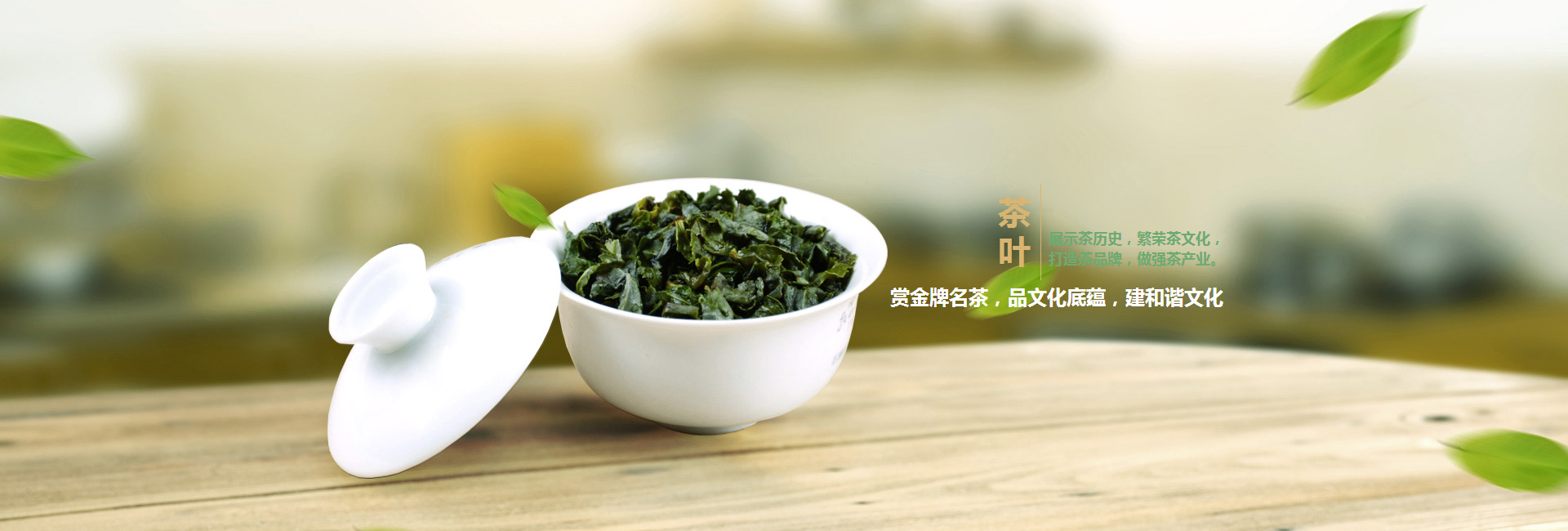 豆家镇